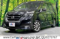 nissan serena 2017 -NISSAN--Serena DAA-GFC27--GFC27-023507---NISSAN--Serena DAA-GFC27--GFC27-023507-