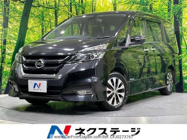 nissan serena 2017 -NISSAN--Serena DAA-GFC27--GFC27-023507---NISSAN--Serena DAA-GFC27--GFC27-023507- image 1