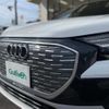 audi audi-others 2023 CFJ1812200 image 9