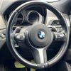 bmw x2 2019 -BMW--BMW X2 ABA-YH20--WBAYH52050EK63123---BMW--BMW X2 ABA-YH20--WBAYH52050EK63123- image 11