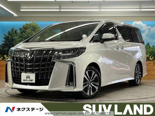 toyota alphard 2019 -TOYOTA--Alphard DBA-AGH30W--AGH30-0240086---TOYOTA--Alphard DBA-AGH30W--AGH30-0240086- image 1