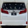 toyota alphard 2021 quick_quick_3BA-AGH30W_AGH30-0364776 image 13