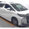 toyota alphard 2019 -TOYOTA 【大阪 368ﾁ7878】--Alphard DAA-AYH30W--AYH30W-0077199---TOYOTA 【大阪 368ﾁ7878】--Alphard DAA-AYH30W--AYH30W-0077199- image 1