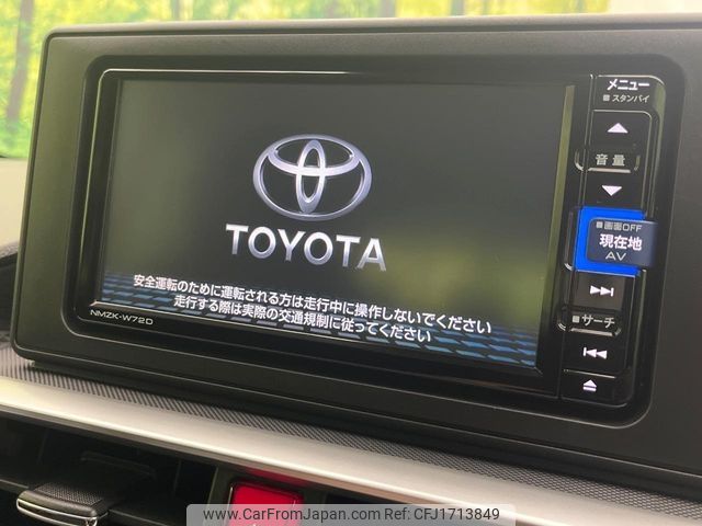toyota raize 2022 CFJ1713849 image 2