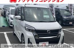 nissan dayz-roox 2019 quick_quick_B21A_B21A-0572501