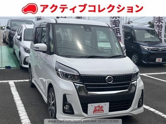 nissan dayz-roox 2019 quick_quick_B21A_B21A-0572501 image 1