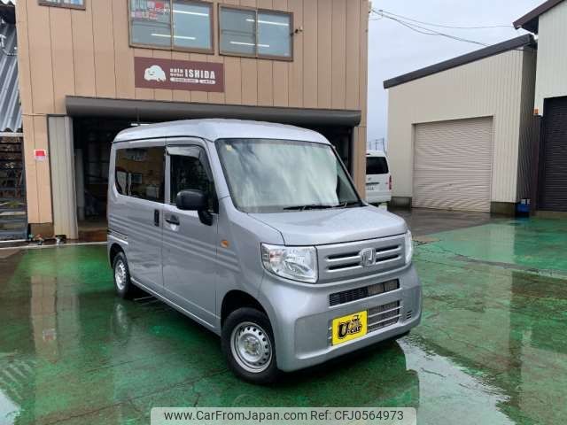 honda n-van 2019 -HONDA--N VAN HBD-JJ1--JJ1-3034541---HONDA--N VAN HBD-JJ1--JJ1-3034541- image 1