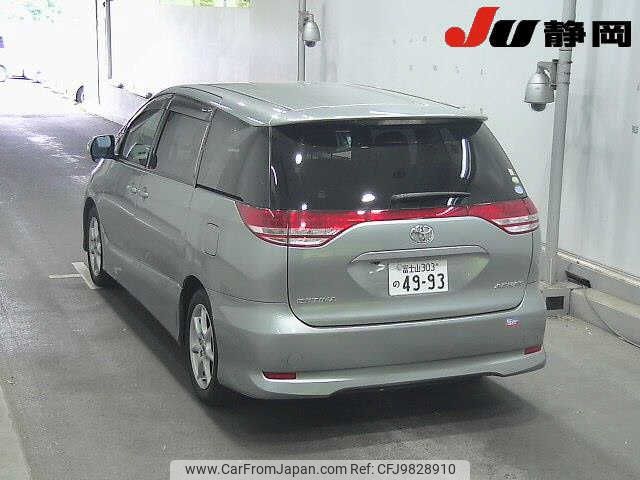 toyota estima 2008 -TOYOTA 【富士山 303ﾉ4993】--Estima ACR50W--ACR50-7067661---TOYOTA 【富士山 303ﾉ4993】--Estima ACR50W--ACR50-7067661- image 2