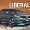 volvo xc40 2019 -VOLVO--Volvo XC40 DBA-XB420XC--YV1XZACMCL2239911---VOLVO--Volvo XC40 DBA-XB420XC--YV1XZACMCL2239911- image 1