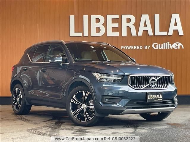 volvo xc40 2019 -VOLVO--Volvo XC40 DBA-XB420XC--YV1XZACMCL2239911---VOLVO--Volvo XC40 DBA-XB420XC--YV1XZACMCL2239911- image 1