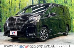 nissan serena 2020 -NISSAN--Serena DAA-GFC27--GFC27-183445---NISSAN--Serena DAA-GFC27--GFC27-183445-