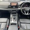 audi q5 2018 -AUDI--Audi Q5 DBA-FYDAXS--WAUZZZFY3J2221626---AUDI--Audi Q5 DBA-FYDAXS--WAUZZZFY3J2221626- image 16