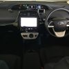 toyota prius 2017 -TOYOTA--Prius ZVW50-8070257---TOYOTA--Prius ZVW50-8070257- image 4