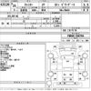 mitsubishi-fuso canter 2014 -MITSUBISHI--Canter FBA50-530766---MITSUBISHI--Canter FBA50-530766- image 3