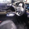 mercedes-benz gle-class 2020 CFJ1497806 image 7