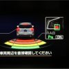 subaru forester 2019 -SUBARU--Forester 5AA-SKE--SKE-012427---SUBARU--Forester 5AA-SKE--SKE-012427- image 14