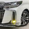 toyota alphard 2022 quick_quick_AGH30W_AGH30-0423914 image 13