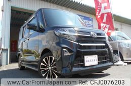 daihatsu tanto 2019 -DAIHATSU--Tanto 5BA-LA650S--LA650S-0053307---DAIHATSU--Tanto 5BA-LA650S--LA650S-0053307-