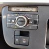 daihatsu move-canbus 2023 CFJ1638851 image 10