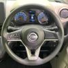 nissan dayz 2022 -NISSAN--DAYZ 5BA-B43W--B43W-0135211---NISSAN--DAYZ 5BA-B43W--B43W-0135211- image 12