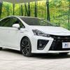 toyota prius-α 2017 -TOYOTA--Prius α DAA-ZVW41W--ZVW41-0063671---TOYOTA--Prius α DAA-ZVW41W--ZVW41-0063671- image 16