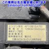 mitsubishi-fuso canter 2017 -MITSUBISHI--Canter FEBM0-550137---MITSUBISHI--Canter FEBM0-550137- image 12