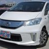 honda freed 2014 -HONDA 【野田 530】--Freed GP3--GP3-1122531---HONDA 【野田 530】--Freed GP3--GP3-1122531- image 1