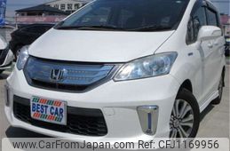 honda freed 2014 -HONDA 【野田 530】--Freed GP3--GP3-1122531---HONDA 【野田 530】--Freed GP3--GP3-1122531-