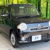 daihatsu mira-cocoa 2014 -DAIHATSU--Mira Cocoa DBA-L675S--L675S-0153326---DAIHATSU--Mira Cocoa DBA-L675S--L675S-0153326- image 17