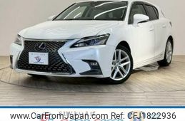 lexus ct 2017 CFJ1822936