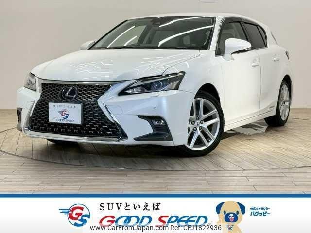 lexus ct 2017 CFJ1822936 image 1