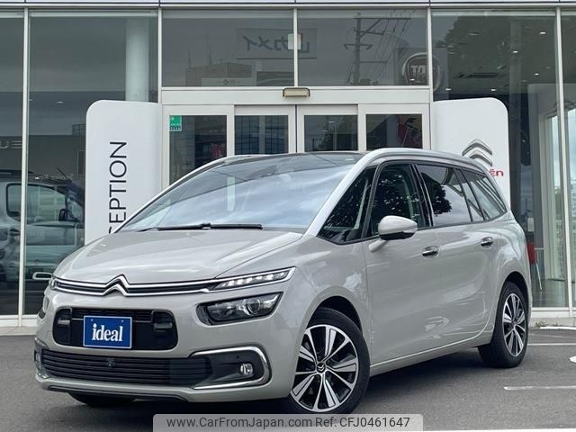 citroen grand-c4 2017 -CITROEN--Citroen Grand C4 LDA-B787AH01--VF73AAHXTGJ820483---CITROEN--Citroen Grand C4 LDA-B787AH01--VF73AAHXTGJ820483- image 1