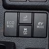 toyota corolla-axio 2019 -TOYOTA--Corolla Axio DAA-NKE165--NKE165-7217523---TOYOTA--Corolla Axio DAA-NKE165--NKE165-7217523- image 25