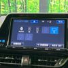 toyota c-hr 2017 CFJ1369018 image 2