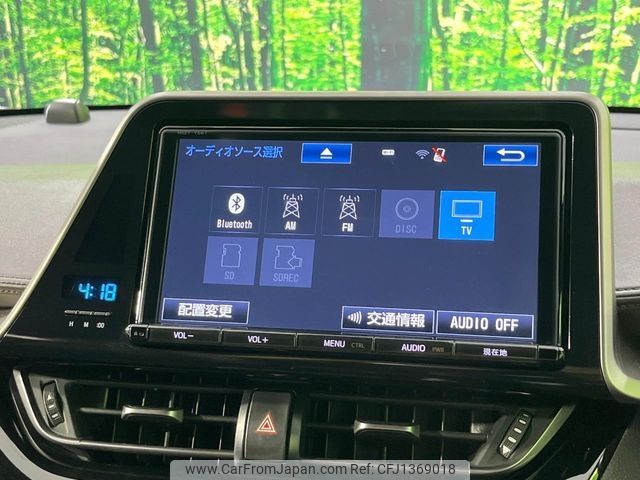toyota c-hr 2017 CFJ1369018 image 2