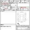 suzuki alto 2020 CFJ1843736 image 11