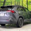 toyota rav4 2020 CFJ1771280 image 18