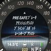 mercedes-benz e-class-station-wagon 2013 CFJ1859031 image 7