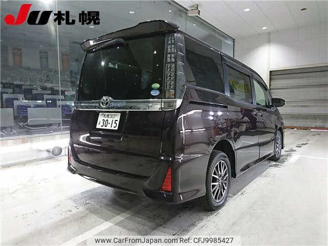 toyota voxy 2014 -TOYOTA 【札幌 303ﾏ3015】--Voxy ZRR85W--0011636---TOYOTA 【札幌 303ﾏ3015】--Voxy ZRR85W--0011636- image 2