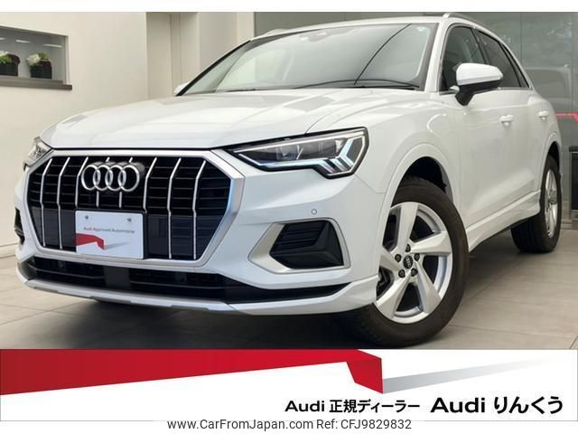 audi q3 2021 quick_quick_3BA-F3DPC_WAUZZZF32M1123105 image 1