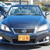 lexus is 2011 -LEXUS--Lexus IS DBA-GSE21--GSE21-2507081---LEXUS--Lexus IS DBA-GSE21--GSE21-2507081- image 3