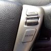 nissan serena 2012 -NISSAN--Serena DAA-HFC26--HFC26-120159---NISSAN--Serena DAA-HFC26--HFC26-120159- image 24