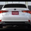 lexus is 2017 CFJ1643288 image 2