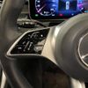 mercedes-benz c-class-station-wagon 2022 -MERCEDES-BENZ--Benz C Class Wagon 3CA-206214C--W1K2062142F047504---MERCEDES-BENZ--Benz C Class Wagon 3CA-206214C--W1K2062142F047504- image 6