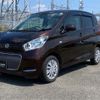 nissan dayz 2017 -NISSAN 【大阪 584ｦ 812】--DAYZ DBA-B21W--B21W-0408904---NISSAN 【大阪 584ｦ 812】--DAYZ DBA-B21W--B21W-0408904- image 33