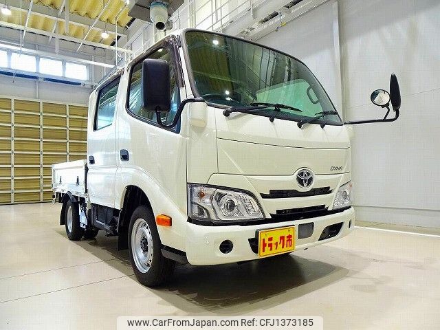 toyota dyna-truck 2023 CFJ1373185 image 2
