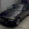 bmw 3-series 2009 -BMW--BMW 3 Series WBAUS72090A371487---BMW--BMW 3 Series WBAUS72090A371487- image 4