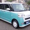 daihatsu move-canbus 2024 CFJ1805498 image 18