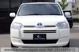 toyota succeed 2020 CFJ1651612