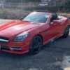 mercedes-benz slk-class 2016 -MERCEDES-BENZ--Benz SLK DBA-172434--WDD1724342F122336---MERCEDES-BENZ--Benz SLK DBA-172434--WDD1724342F122336- image 14